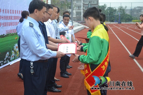 “泸州高新区青少年税收普法教育基地”成立(图6)