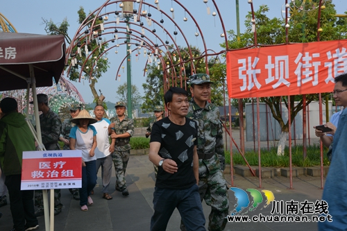 泸州市江阳区张坝街道开展防汛应急演练 提升应急能力(图2) 泸州市江阳区张坝街道开展防汛应急演练 提升应急能力(图2)