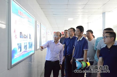叙永、威鑫两矿开展企业文化建设交流活动(图1) 叙永、威鑫两矿开展企业文化建设交流活动(图1)