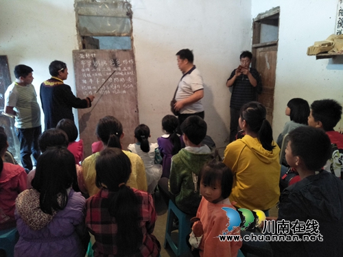 叙永县水潦彝族乡：节日假期教学&nbsp;传承彝族语言(图2)