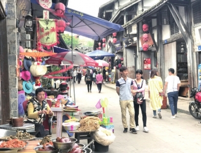 “五一”小长假&nbsp;自贡旅游收入4.28亿元(图2)