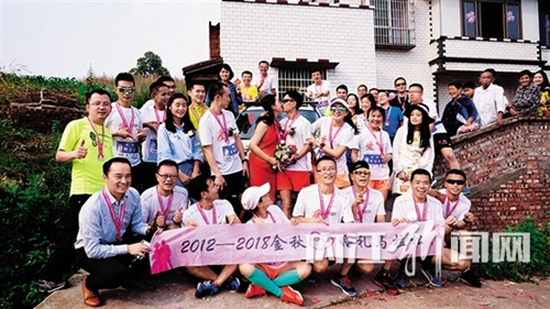 隆昌小伙奔跑37公里迎亲&nbsp;跑友集体打“call”(图1)