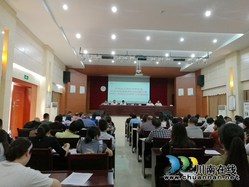 江阳区华阳街道召开扶贫领域腐败和作风问题专项治理工作暨社会评价工作推进会(图1) 江阳区华阳街道召开扶贫领域腐败和作风问题专项治理工作暨社会评价工作推进会(图1)