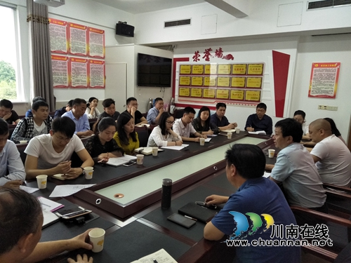 龙马潭区召开见面会&nbsp;为审计铺路建桥(图1)