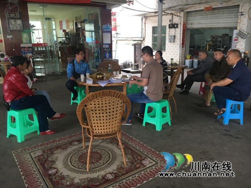 宜宾南溪区大坪乡召开“栀子花”节期间餐饮安全培训会(图1) 宜宾南溪区大坪乡召开“栀子花”节期间餐饮安全培训会(图1)