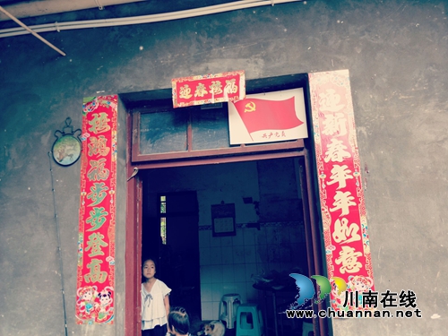 泸县立石镇持续开展党员“亮名片、做表率”活动(图1) 泸县立石镇持续开展党员“亮名片、做表率”活动(图1)