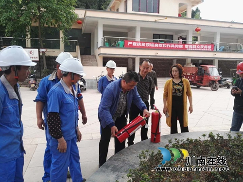 古蔺县住建局开展“五一”节前安全检查(图2)