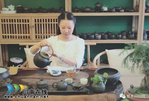 闹市中的草木间别院(茶语时光)(图3) 闹市中的草木间别院(茶语时光)(图3)