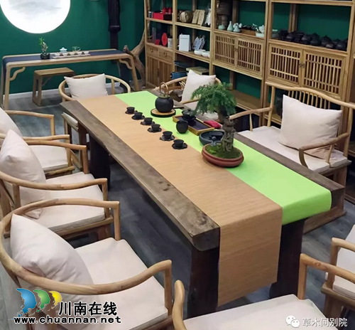 闹市中的草木间别院(茶语时光)(图4) 闹市中的草木间别院(茶语时光)(图4)
