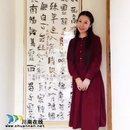 闹市中的草木间别院(茶语时光)(图13) 闹市中的草木间别院(茶语时光)(图13)