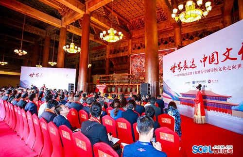 泸州老窖：创新协调发展&nbsp;传播酒文化魅力(图3)