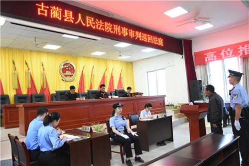 轻信“偏方” 泸州一村民种罂粟868株获刑(图1) 轻信“偏方” 泸州一村民种罂粟868株获刑(图1)