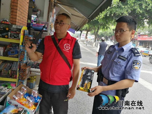 江阳区华阳街道开展校园周边环境专项检查(图2) 江阳区华阳街道开展校园周边环境专项检查(图2)