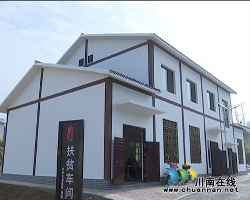 合江回洞桥村：斩穷根挪新屋&nbsp;打开致富兴村路(图3)