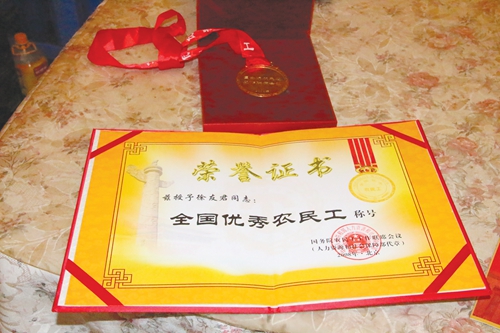 徐友君：于无声处炼初心&nbsp;于危墙下挽狂澜(图3)