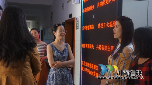 “醉美工惠、畅享五月”普惠性服务在泸县立石镇展开(图2)