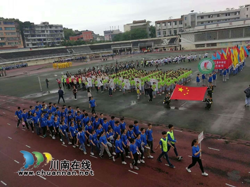 各展才艺精彩纷呈!合江中学第七届艺体节开幕(图3) 各展才艺精彩纷呈!合江中学第七届艺体节开幕(图3)