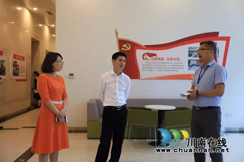 德阳高新区考察团到泸州国家高新区考察交流(图2)