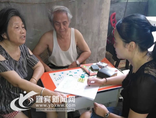 宜宾:2017年861.05万人次参加各类社会保险(图1) 宜宾:2017年861.05万人次参加各类社会保险(图1)