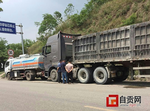 这些来路不明的“野柴油”在自贡随意兜卖？(图1)