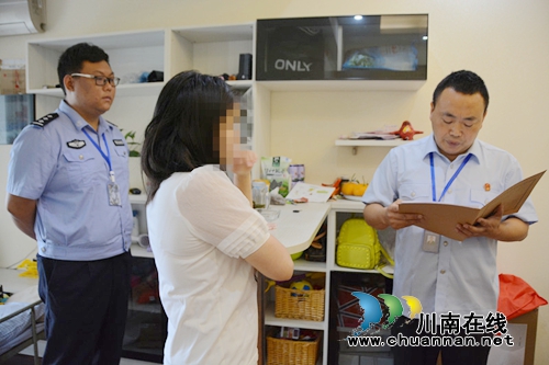 江阳区法院执行局开展周末集中执行活动(图1)