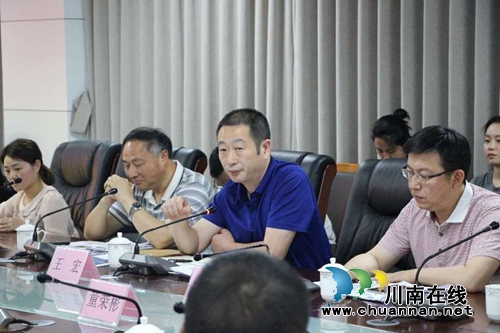 泸州市中院执行局局长王宏带队督导江阳区法院执行工作(图1)