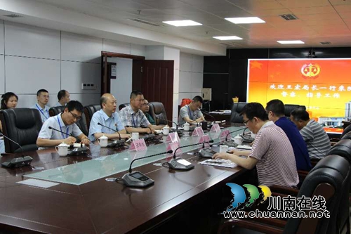 泸州市中院执行局局长王宏带队督导江阳区法院执行工作(图2)