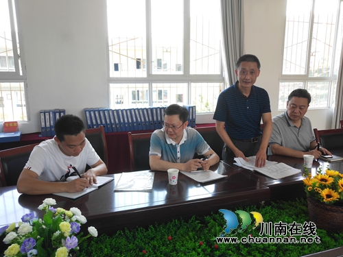 叙永县叙永镇东大街小学校接受县疫情防控工作检查(图2) 叙永县叙永镇东大街小学校接受县疫情防控工作检查(图2)