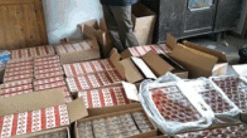 叙永查获一假烟销售窝点&nbsp;781条假烟牵出9嫌犯(图1)