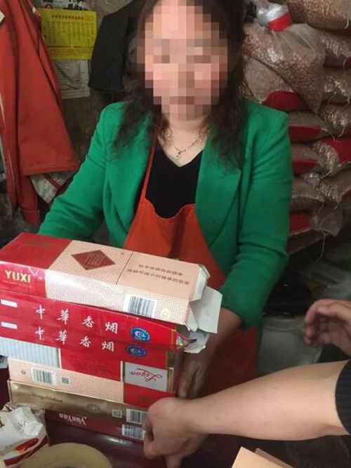 叙永查获一假烟销售窝点&nbsp;781条假烟牵出9嫌犯(图4)