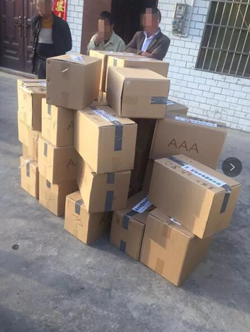 叙永查获一假烟销售窝点&nbsp;781条假烟牵出9嫌犯(图6)