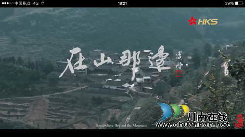 加盟这个公司，天天和美女帅哥零距离接触！(图4)