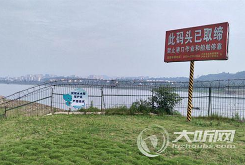 高清监控摄像头&nbsp;江阳饮用水源保护“无死角”(图3)