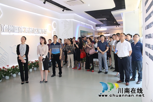 合江县政府智能终端产业招工考察团到泸州国家高新区参观考察(图1) 合江县政府智能终端产业招工考察团到泸州国家高新区参观考察(图1)