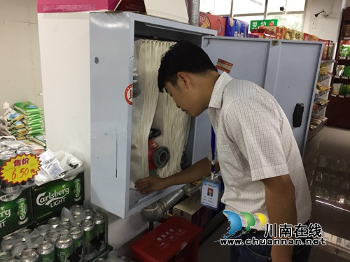 江阳区张坝街道开展校园及周边食品安全大检查(图2) 江阳区张坝街道开展校园及周边食品安全大检查(图2)