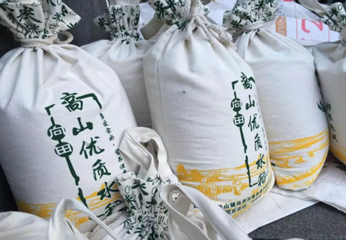 古蔺县龙山镇：镇得住“龙”&nbsp;更镇得住穷(图5)