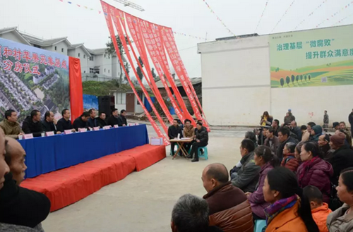 古蔺县龙山镇：镇得住“龙”&nbsp;更镇得住穷(图6)