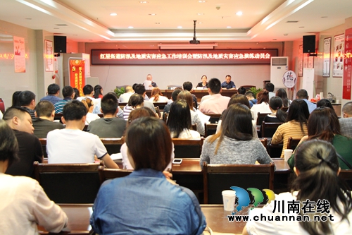 防患未然&nbsp;龙马潭区红星街道开展防汛应急演练(图1)