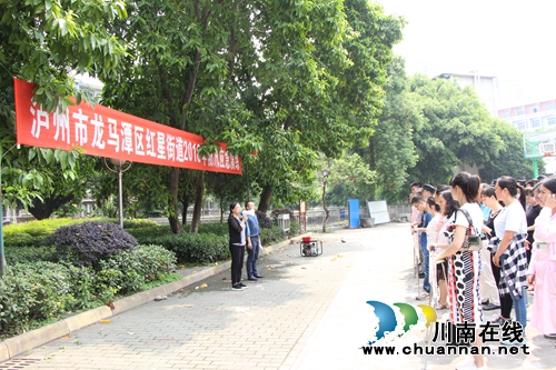 防患未然&nbsp;龙马潭区红星街道开展防汛应急演练(图2)