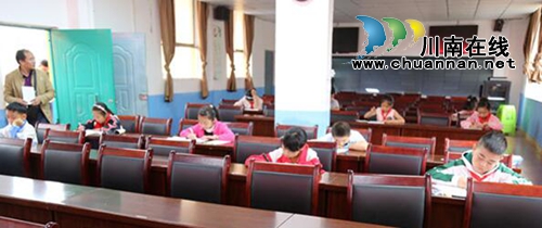 贵州盘州市双凤镇举办2018年小学生数学素养大赛(图1) 贵州盘州市双凤镇举办2018年小学生数学素养大赛(图1)