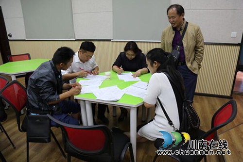 贵州盘州市双凤镇举办2018年小学生数学素养大赛(图3) 贵州盘州市双凤镇举办2018年小学生数学素养大赛(图3)