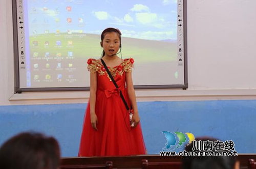 贵州盘州市双凤镇举办2018年小学生数学素养大赛(图8) 贵州盘州市双凤镇举办2018年小学生数学素养大赛(图8)