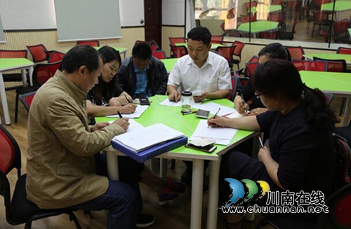 贵州盘州市双凤镇举办2018年小学生数学素养大赛(图9) 贵州盘州市双凤镇举办2018年小学生数学素养大赛(图9)
