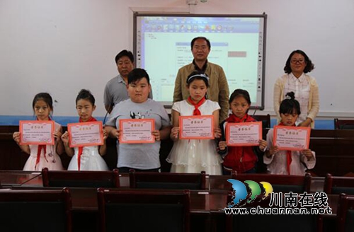 贵州盘州市双凤镇举办2018年小学生数学素养大赛(图11) 贵州盘州市双凤镇举办2018年小学生数学素养大赛(图11)