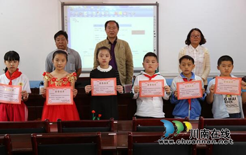 贵州盘州市双凤镇举办2018年小学生数学素养大赛(图12) 贵州盘州市双凤镇举办2018年小学生数学素养大赛(图12)