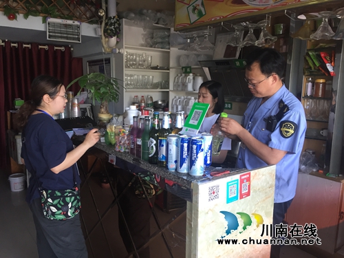 合江县合江镇开展自制饮品专项检查(图1) 合江县合江镇开展自制饮品专项检查(图1)