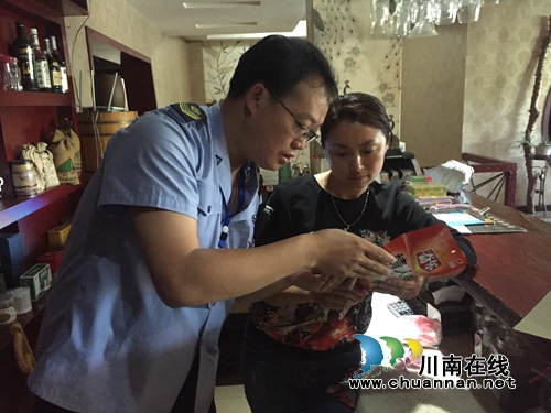 合江县合江镇开展自制饮品专项检查(图2) 合江县合江镇开展自制饮品专项检查(图2)