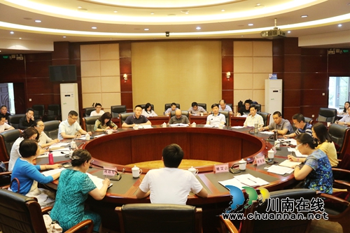 龙马潭区各民主党派召开参政议政工作培训会(图2)