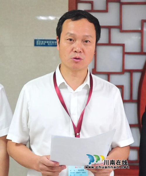 西南医大中医院经典中医诊疗中心开业(图6)