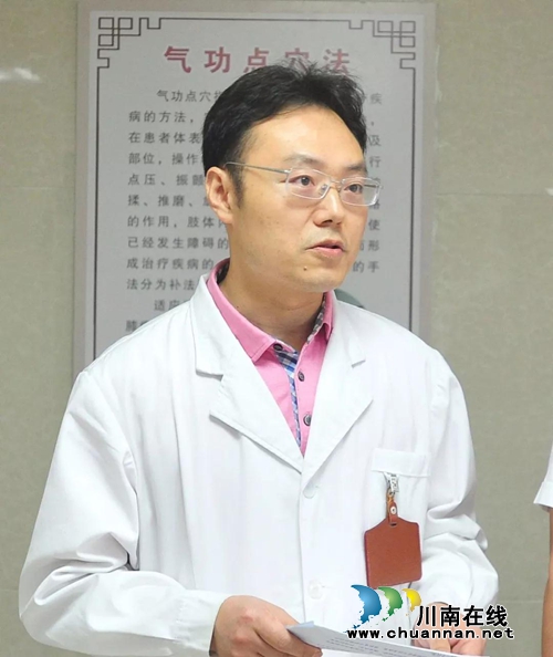 西南医大中医院经典中医诊疗中心开业(图8)